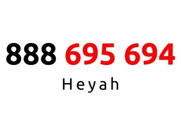 888-695-694 | Starter Heyah (69 56 94) #B
