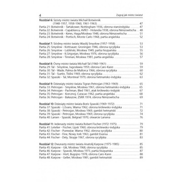 Играй как чемпион мира по шахматам - Ежи Кониковский