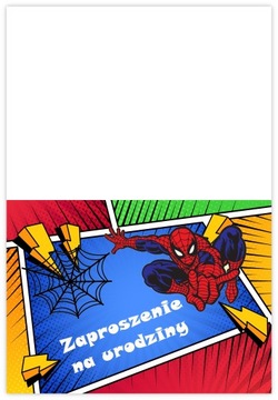 ПРИГЛАШЕНИЯ НА ДЕНЬ РОЖДЕНИЯ для детей ЧЕЛОВЕК-ПАУК