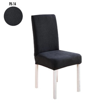 ПОКРЫТИЕ НА СТУЛ, ТОЛСТЫЙ СЕРЫЙ, СЕРЫЙ, клетчатый