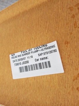 NISSAN QASHQAI I J10 06-09 ПОТОЛОК