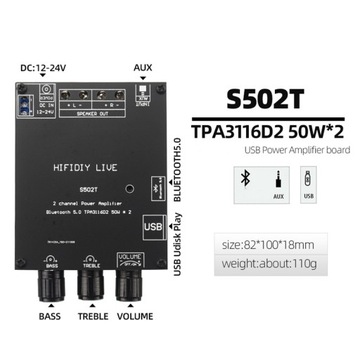 TPA3116D2 Bluetooth 5.0 HIFI 2.0 Мощность аудиоканала
