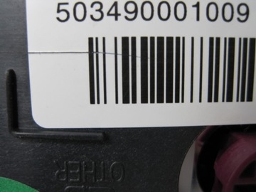 Экран монитора Alfa Romeo Giulia 503490001009