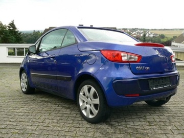 COLT CZC CABRIO KABRIOLET 2006 - VÝZTUHA NÁRAZNÍKU ZADNÍ PRAVÝ LEVÝ