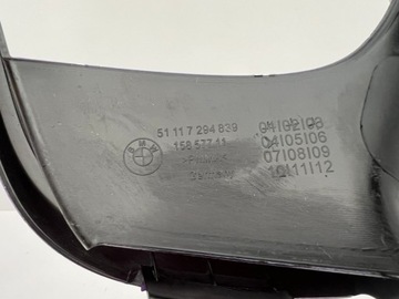 BMW 4 F32 F33 F36 MŘÍŽKA HALOGEN LEVÝ PŘEDNÍ 7294839