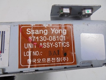 MODUL ŘÍZENÍ 87130-08101 SSANGYONG REXTON 2.7 XDI