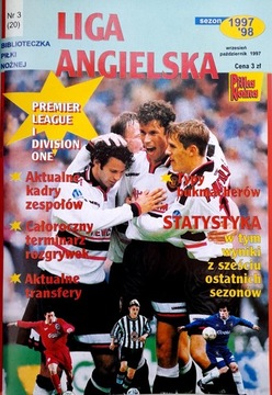 Сокровища болельщиков Европа и Английская лига 96/97 02/03