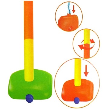 БАСКЕТБОЛЬНЫЙ НАБОР ДЕТСКИЙ НАСТОРНЫЙ МЯЧ