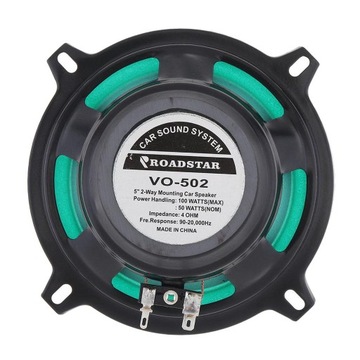 5-дюймовый 2-полосный коаксиальный Hi-Fi динамик для автомобиля. Полнодиапазонный звук автомобильной аудиосистемы