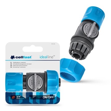 Быстроразъемный соединитель Cellfast IDEAL с клапаном ВКЛ-ВЫКЛ для шланга | Соединитель шланга 3/4 дюйма
