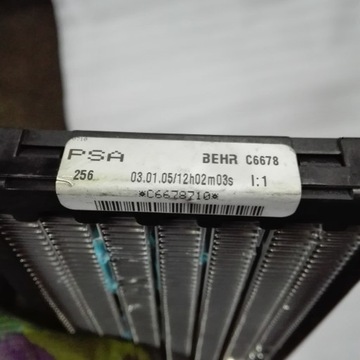 CITROEN C4 I CHLADIČKA RADIÁTORU CHLADIČ
