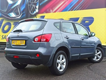 Nissan Qashqai I Crossover 2.0 140KM 2007 Nissan Qashqai 2007/08, 17 lat w jednych rękach !, zdjęcie 5