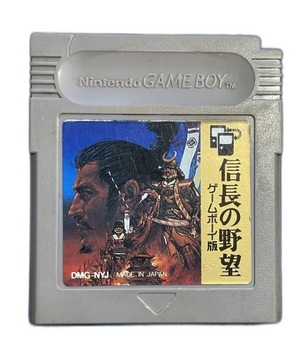 Nobunaga no Yabou *CART* NTSC-J