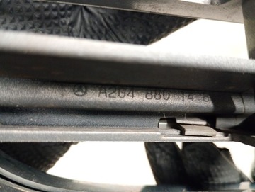 A2048801483 MŘÍŽKA MASKA PŘEDNÍ MERCEDES C W204