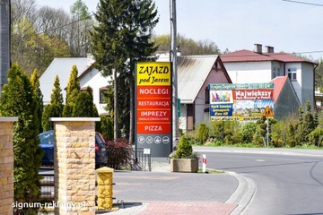 СВЕТОДИОДНЫЙ ПИЛОН 400x150 см PLEXI РЕКЛАМНЫЙ тотем