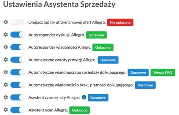 АВТОМАТИЧЕСКОЕ ЗАЯВЛЕНИЕ НА СКИДКУ АЛЛЕГРО ТРАНЗАКЦИИ