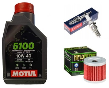 МАСЛЯНЫЙ ФИЛЬТР HIFLO HF131