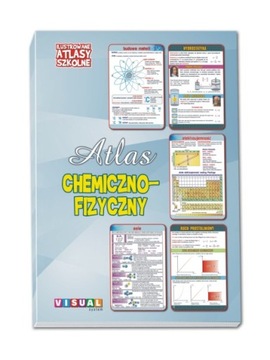 НАБОР ИЛЛЮСТРИРОВАННЫХ ШКОЛЬНЫХ АТЛАСов x12 German Visual