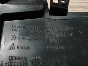 MERCEDES W166 W292 W463 SMĚROVKA PRAVÉHO ZRCÁTKO OE