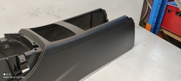 ЦЕНТРАЛЬНЫЙ ТУННЕЛЬ AUDI A6 C7 A7 4G0863244