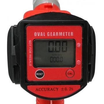 РАСПРЕДЕЛИТЕЛЬ ТОПЛИВА ДЛЯ ЗАПРАВКИ ТОПЛИВА CPN НА CPN A12 METCOR