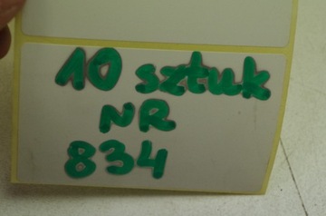 Przetwornica moduł LED JAGUAR L8B2-13E005-BB