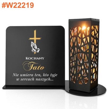 Солнечная светодиодная свеча с персонализацией на могилу Матери, Папы, Бабушки, Дедушки, МЕТАЛЛ.