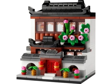 LEGO 40599 «Дома мира 4», новинка