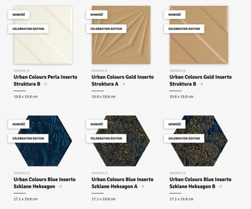 PARADYŻ URBAN COLORS ПЛИТКА ЛЕСЗНО