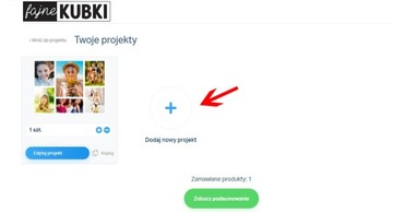 ФОТО Магнит 10х14 КОНВЕРТ ВОЛШЕБНИК