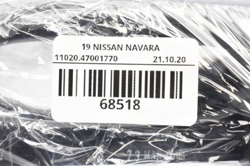 KLIKA DVEŘE LEVÝ PŘEDNÍ NISSAN NAVARA D23 NP300