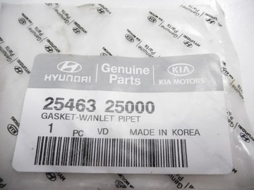 Прокладка водяного насоса Hyundai Sonata 25463-25000