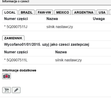 5Q0907511L -- 2Q0907511F -- НОВЫЙ ОРИГ СИЛЬНИЧЕК -- 340 ГРАДУСОВ -- VAG