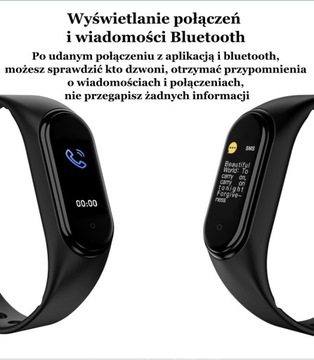 Смарт-часы SMARTBAND M5 СПОРТИВНЫЙ РЕМЕСЛЕН