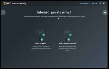 AVG Internet Security MultiDevice 5 ПК / 1 год