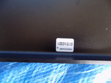 КРЫШКА КОРПУСА ПРЕССОВАНИЯ 700189199 CNH NEW HOLLAND CASE