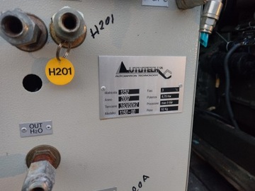 Водоохладитель Autotech 6,75 кВт тип 1266