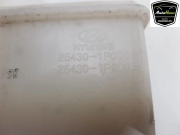HYUNDAI IX20 2013 NÁDRŽE VYROVNÁVACÍ