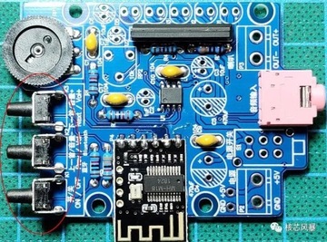 Bluetooth -динамик для самообслуживания