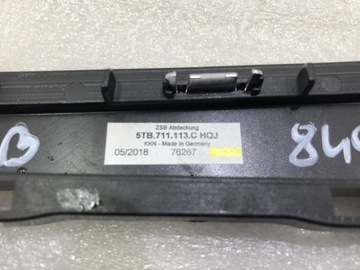 РАМКА ПЕРЕКЛЮЧЕНИЯ ПЕРЕДАЧ 5TB711113C VW TOURAN III