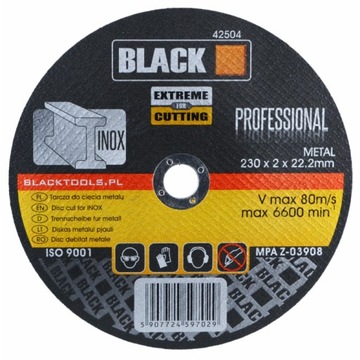 ТОНКИЙ ЩИТОК ДЛЯ МЕТАЛЛА 230Х2Х22,2 ПРОФЕССИОНАЛЬНЫЙ ЧРЕЗВЫЧАЙНО ПРОЧНЫЙ