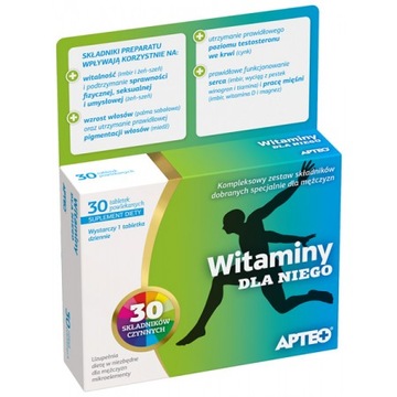 Витамины для него APTEO 30 таблеток
