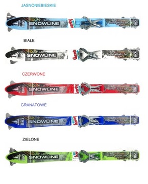 Лыжи + палки детские 90 см, разные цвета, товар PL