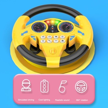 Игрушечный симулятор руля Желтый руль.