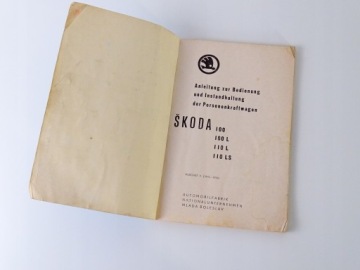 РУКОВОДСТВО SKODA 100 л лс 1975г.
