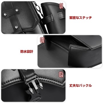 МОТОЦИКЛОВАЯ СУМКА СЕДЛЕННЫЕ СУМКИ МОТОЦИКЛЫ