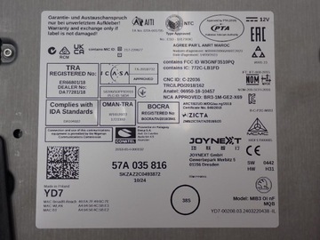 ДИСПЛЕЙ РАДИО НАВИГАЦИИ NAVI 57A035816 655919606A SKODA SCALA 24R