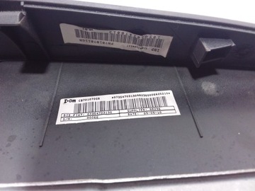FIAT FIORINO QUBO III ULOŽENÍ AIRBAG SPOLUJEZDCE 07354703130