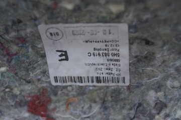 КОВРИК ЗВУЧАТЫЙ, VW GOLF VIII 5H1863367