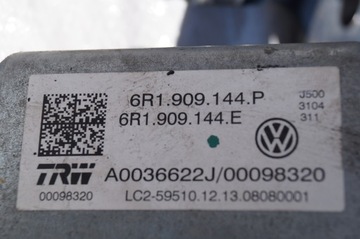 ČERPADLO SERVA ELEKTRICKÉ VW UP! UP 1S1423520N